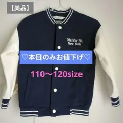 【美品】H&M ネイビー ホワイト スタジャン US 7/8