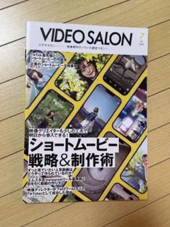 Keiko70様 リクエスト 2点 まとめ商品