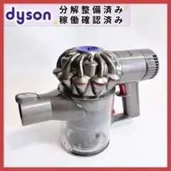 Item thumbnail for item 006d5281-ade2-4837-9bdf-056908cece44