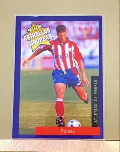 パニーニ ペネフ アトレティコマドリード ESTRELLAS EUROPEAS