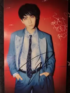 2025年最新】古川毅 サインの人気アイテム - メルカリ