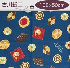 Item thumbnail for item 0f452d58-8c84-4212-b0bd-c99688dca9b1