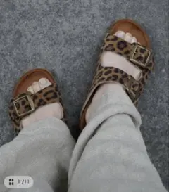 reiru様　専用ページのサムネイル