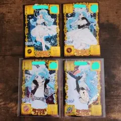 オトカドール スモールホワイト フィクル