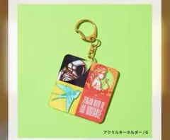 ✨新品✨ZENJIN キーホルダーG Mrs. GREEN APPLE ガチャ - メルカリ