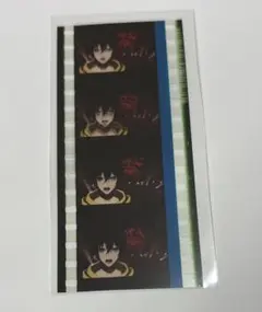 ヒプノシスマイク　第5弾来場特典　コマフィルムVol.1