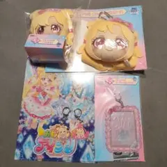 おねがいアイプリ DMMくじ いのり セミコンプリート - メルカリ