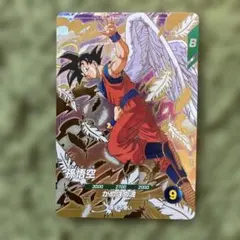ドラゴンボールスーパーダイバーズ 天使悟空 未開封 - メルカリ