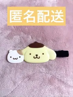 【美品】ポムポムプリン　ヘアクリップ　サンリオ