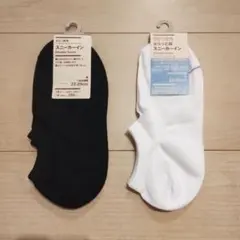 無印良品 靴下4種セットのサムネイル