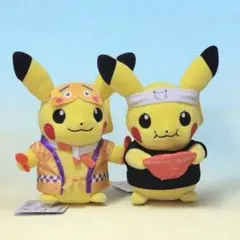 2026年最新】限定 ピカチュウ ぬいぐるみ 福岡の人気アイテム - メルカリ