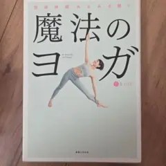 Item thumbnail for item 0e4ec722-9cec-4be6-ade8-0a60e04dee0c