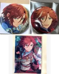 あんスタ　三毛縞斑　まとめ売り