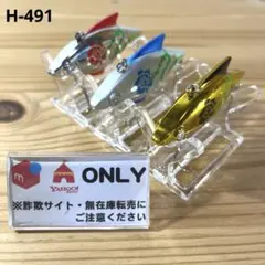 Skillful ヤマトクローラー 10th 2個セット Skillful ヤマトクローラー 10th 2個セット - メルカリ