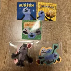 パペットスンスン SUNSUN スナック ラムネ シール ステッカー