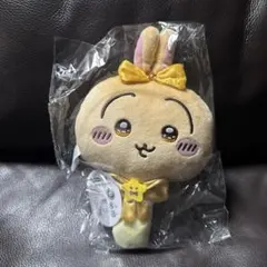 超まじかるちいかわ ぬいぐるみミラー うさぎ