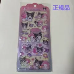 【マイメロディ、クロミ】ドロップジェリーシール