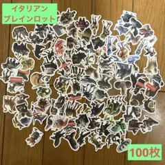 イタリアンブレインロット　ステッカー　100枚　シール