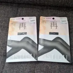 Item thumbnail for item 4da24f3f-4a47-4358-8da0-a85ed02ef206