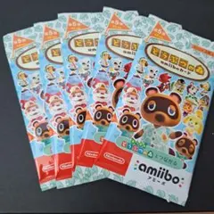 どうぶつの森 amiibo カード 5パック　第５弾