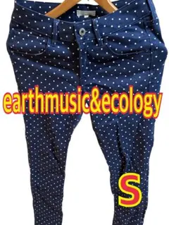 earthmusic&ecology ドット柄スキニーパンツ S