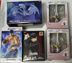 遊戯王、北斗の拳等、プライズフィギュアセット