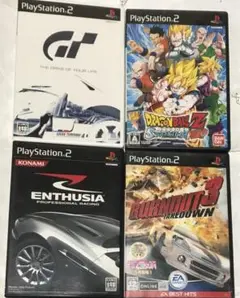 【PS2】レースゲーム３本＋ドラゴンボールZ SPARKING !NEO