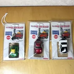 ちびっこチョロQ 16台まとめ売り Amazon | ちびっこチョロQ コレクション ボックス collection