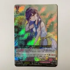 2026年最新】クーリング ハート ユイカの人気アイテム - メルカリ