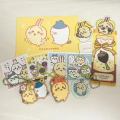 ちいかわ うさぎ グッズ まとめ売り