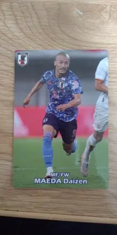 前田大然選手のサイン ミントモール / MINT 千葉店 / 2022 エポック 日本代表