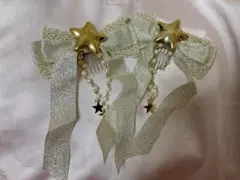 baby,the stars スターダストな魔法少女リボンコーム　ゴールド