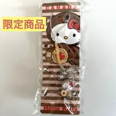 新品⭐︎カナダバージョン⭐︎ご当地キティ 新品⭐︎カナダバージョン⭐︎ご当地キティ 【公式通販】