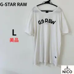G-STAR RAW ジースター ロゴ 半袖Tシャツ ホワイト Lサイズのサムネイル