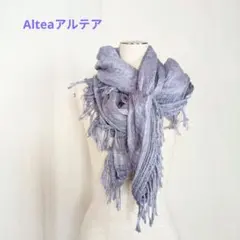 Alteaアルテア　大判ストール　リネンin イタリア製のサムネイル