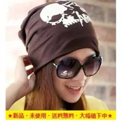 Item thumbnail for item 09e5d298-b35e-47c9-a6c8-41389054e250