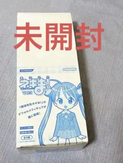 魔法先生ネギま 近衛木乃香 等身大パネル 未開封 ネギま 麻帆良学園中等部2−A 5月 近衛木乃香｜Yahoo!フリマ