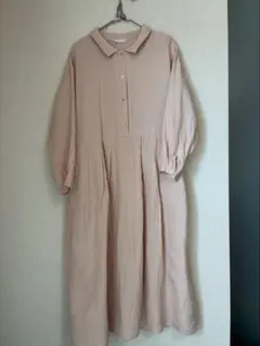 Item thumbnail for item 8297ec8d-6d86-4d0f-91e9-486cd7a07752