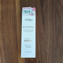 d'Alba UVエッセンス トーンアップサンクリーム 35ml