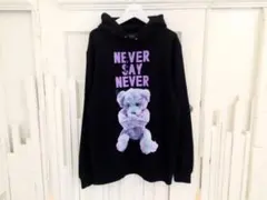 【初回生産】NEVER SAY NEVER パーカーのサムネイル