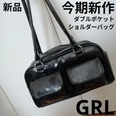 GRL ダブルポケットショルダーバッグ at2328 グレイル GU ZARA