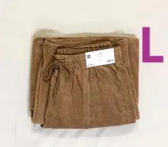 GUコーデュロイバレルレッグイージーパンツLサイズブラウン　ジーユー