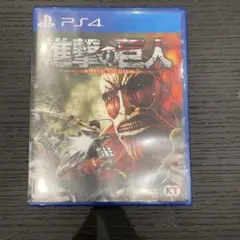 進撃の巨人 Attack on Titan PS4