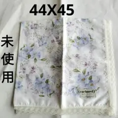 cacharel キャシャレル ハンカチ 花柄 レースのサムネイル