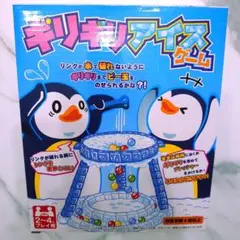 Item thumbnail for item 80b4f693-eeff-4ccb-bceb-25a3fd8598b5