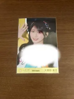 ≒JOY 大信田美月 無謀人 MV衣装 ヨリ 直筆 - メルカリ