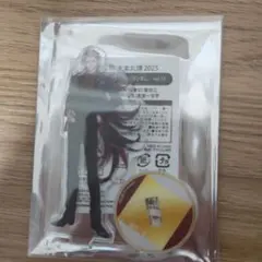 刀剣乱舞　大本丸博　ミニアクリルスタンド　　道誉一文字