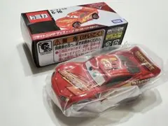 カーズトミカ C-16 ライトニングマックィーン(カーズ3イントロタイプ)
