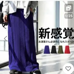 Item thumbnail for item fc03f403-1c82-4ab3-9ac4-f31a70f6d453