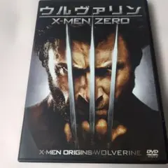 ウルヴァリン:X-MEN ZERO('09米)